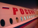 Российские авиакомпании в этом году могут увеличить перевозки на 13,5%, до 73 млн человек 
